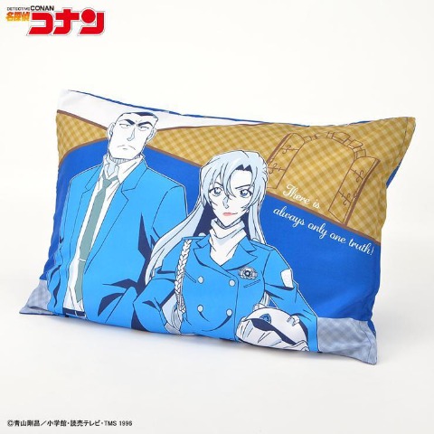 枕カバー（43×63cm・TVアニメ名探偵コナン）