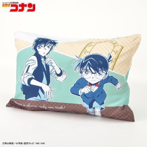 枕カバー（43×63cm・TVアニメ名探偵コナン）