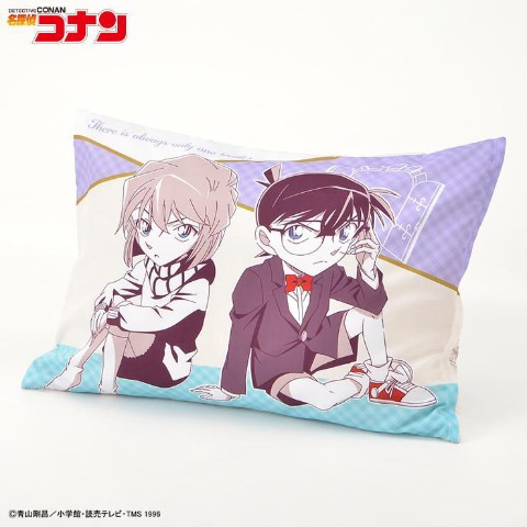 枕カバー（43×63cm・TVアニメ名探偵コナン）