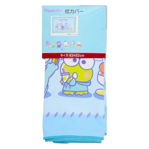 枕カバー（43×63cm・はぴだんぶい）