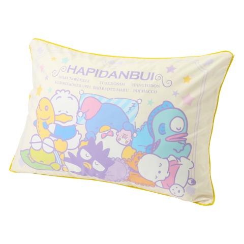 枕カバー（43×63cm・はぴだんぶい）