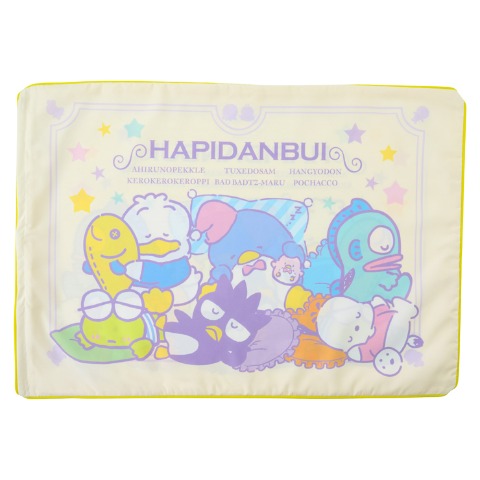 枕カバー（43×63cm・はぴだんぶい）