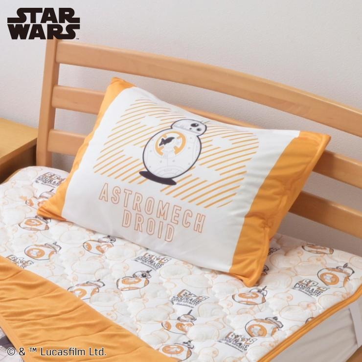 アメリカーナ　スターウォーズコラボ　枕カバー　2枚セット 枕カバー（43×63cm・『スター・ウォーズ』） | しまむら | しまむらパーク