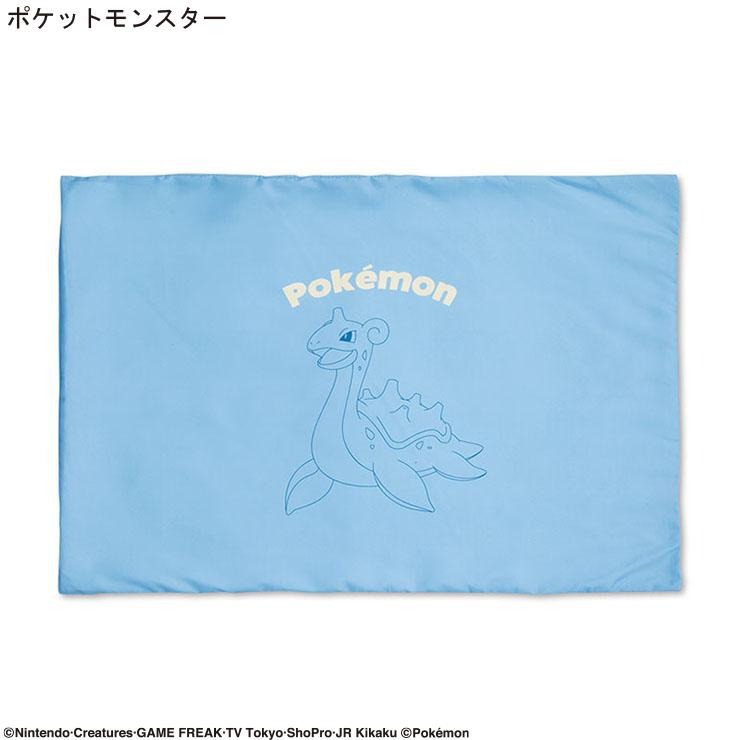 枕カバー（43X63cm・ポケットモンスター） | しまむら | しまむらパーク