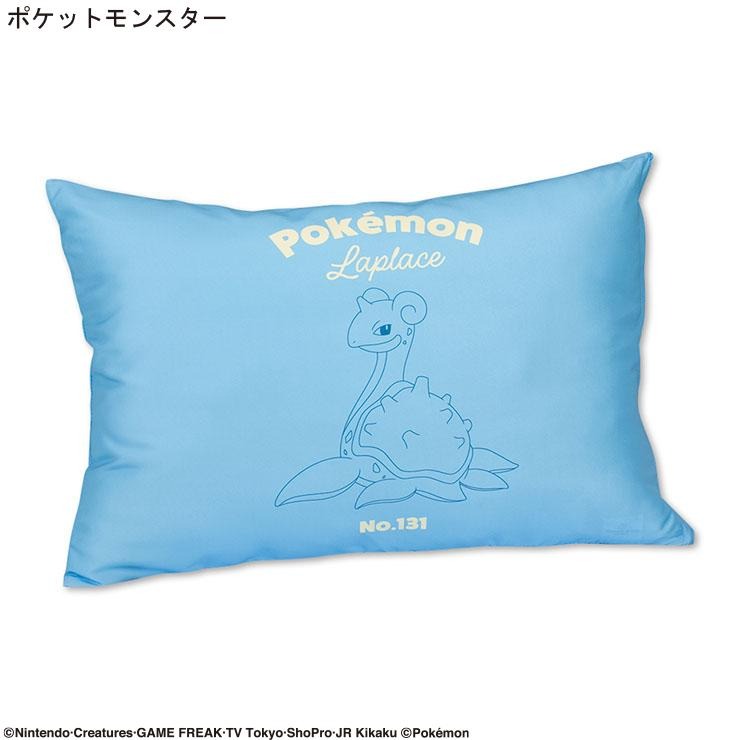 枕カバー（43X63cm・ポケットモンスター） | しまむら | しまむらパーク