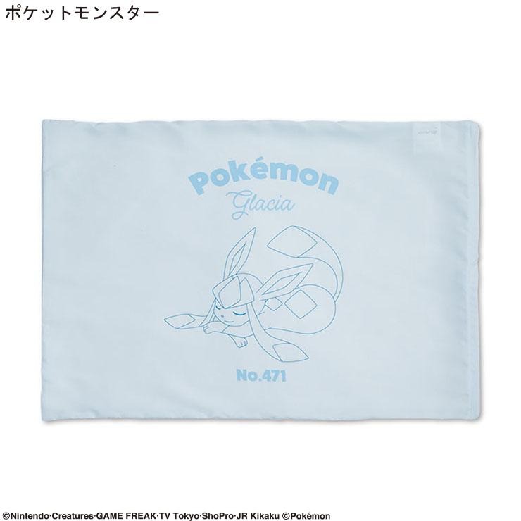 枕カバー（43X63cm・ポケットモンスター） | しまむら | しまむらパーク