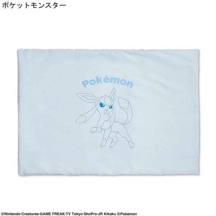 枕カバー（43X63cm・ポケットモンスター） | しまむら | しまむらパーク