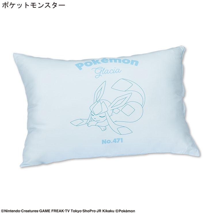 枕カバー（43X63cm・ポケットモンスター） | しまむら | しまむらパーク