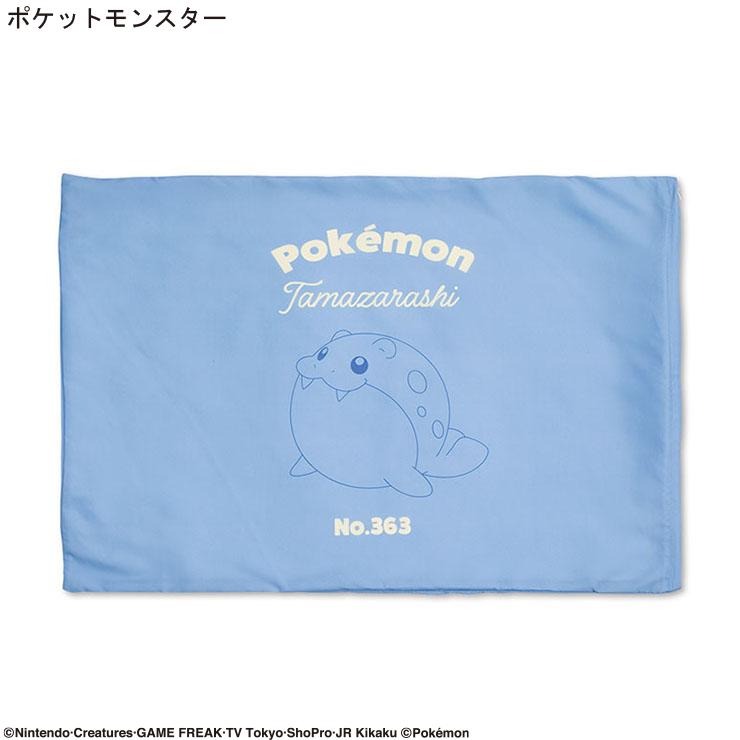 枕カバー（43X63cm・ポケットモンスター） | しまむら | しまむらパーク