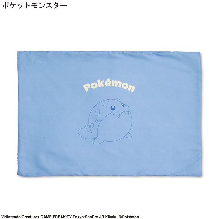 枕カバー（43X63cm・ポケットモンスター） | しまむら | しまむらパーク