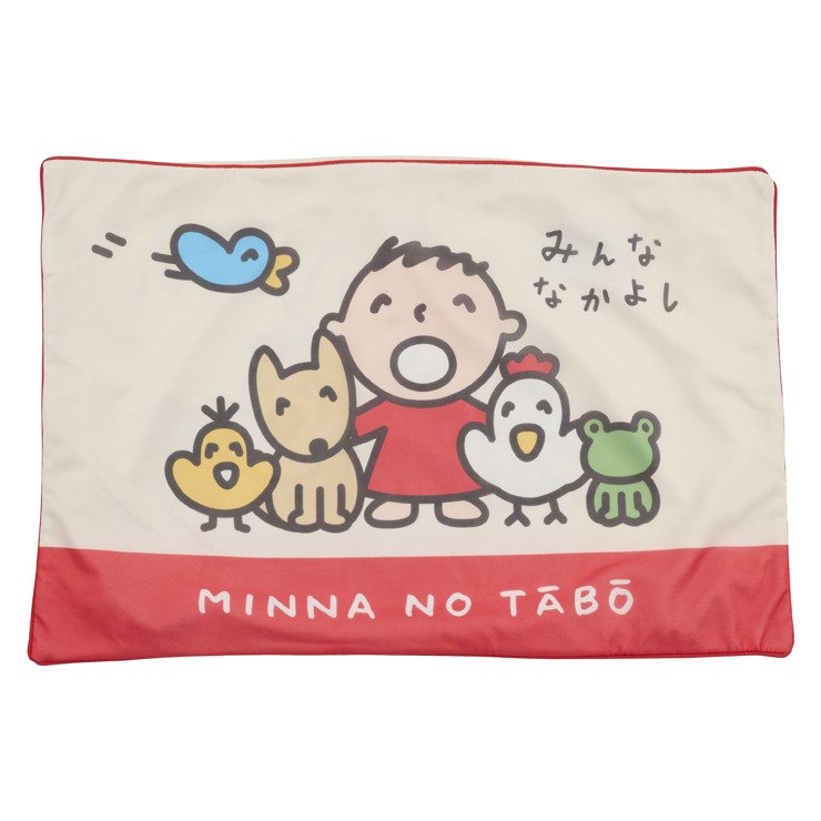 枕カバー（43×63cm・みんなのたあ坊） | しまむら | しまむらパーク