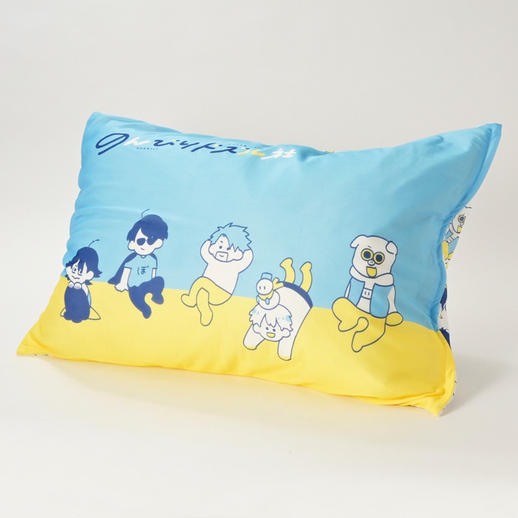 枕カバー（43×63cm・ドズル社） | しまむら | しまむらパーク
