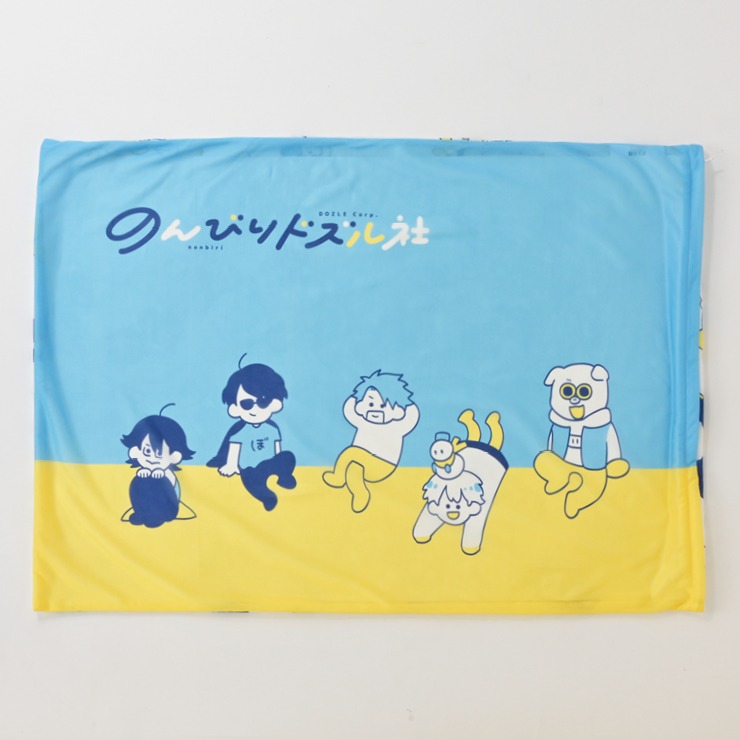 枕カバー（43×63cm・ドズル社） | しまむら | しまむらパーク