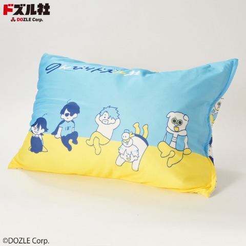 枕カバー 6/27販売 | しまむらパーク