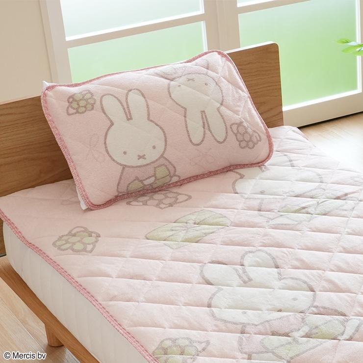 EMME 枕パッド ブラウン 43×63cm 枕パッド（43×63cm・miffy） | しまむら | しまむらパーク