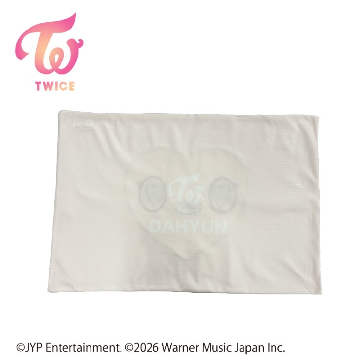 TWICE LOVELYS さんかくリラックスクッション しまむら コラボ
