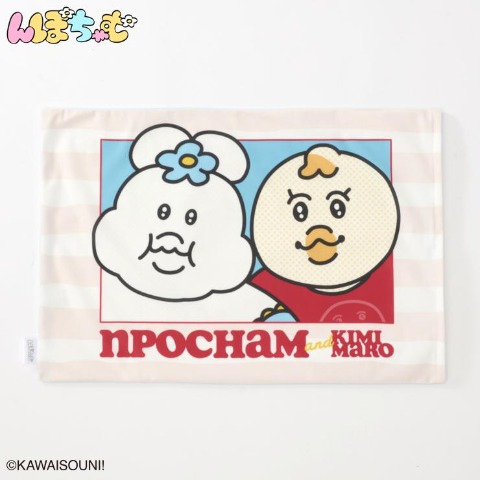新品 未使用 ゆるキャン△ 枕カバー しまむら 限定 ゆるキャン