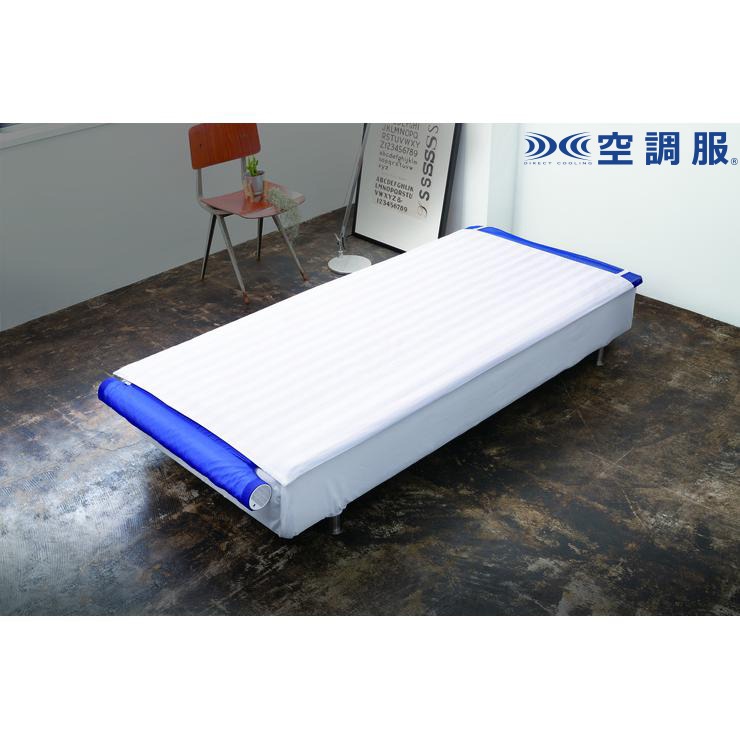 超美品】空調ベッド風眠(1週間使用)