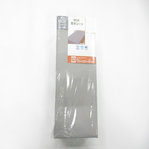 ボックスシーツ（セミダブルサイズ）