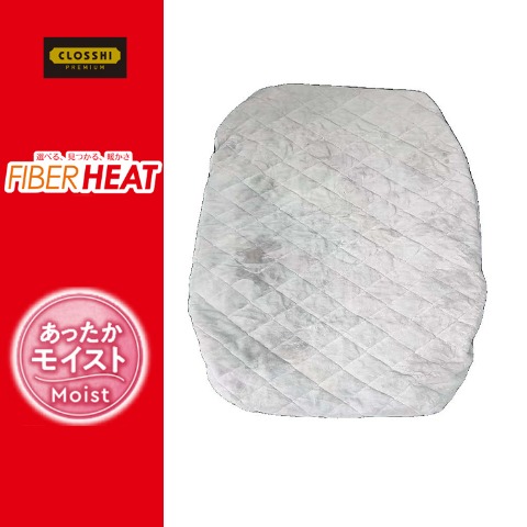 ボックスシーツ（シングルサイズ・FIBER HEAT）