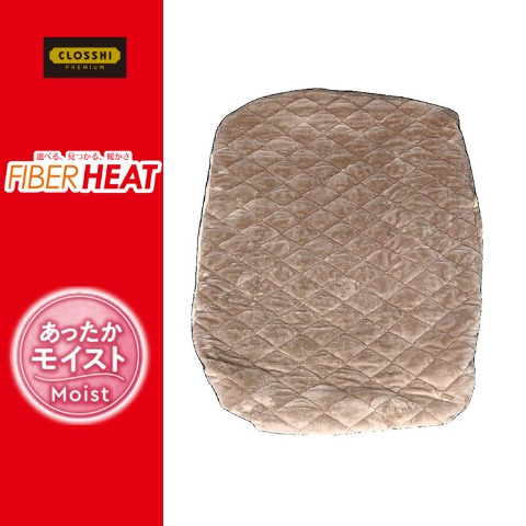 ボックスシーツ（シングルサイズ・FIBER HEAT）