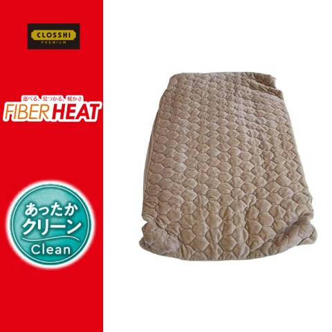 ボックスシーツ（シングルサイズ・FIBER HEAT）