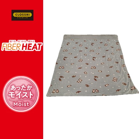 掛けふとんカバー（シングルロングサイズ・FIBER HEAT）カワウソ柄