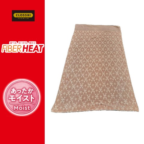 掛けふとんカバー（シングルロングサイズ・FIBER HEAT）ダマスク柄