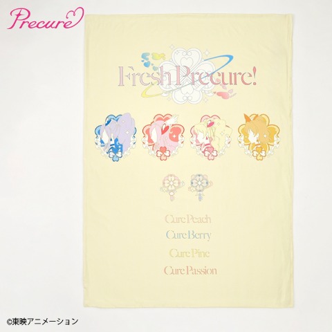 掛けふとんカバー（シングルサイズ・『フレッシュプリキュア！』）