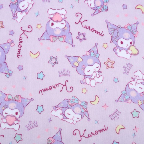 掛けふとんカバー（シングルロングサイズ・クロミ）