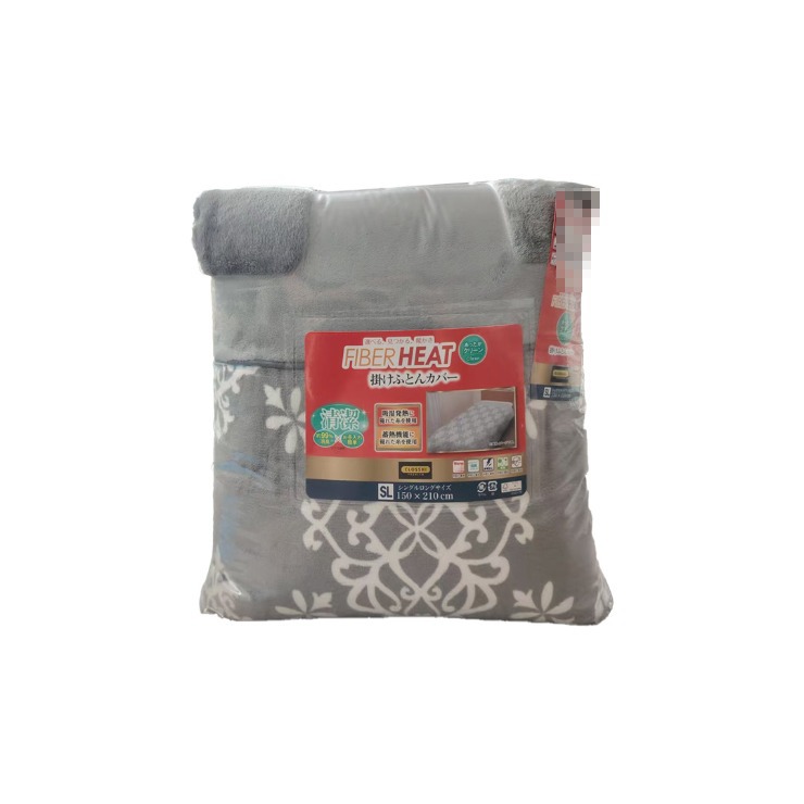 掛けふとんカバー（シングルロングサイズ・FIBER HEAT） | しまむら