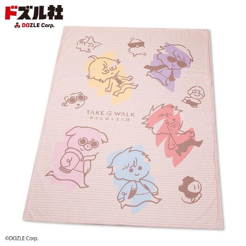 掛けふとんカバー（シングルロングサイズ・ドズル社）