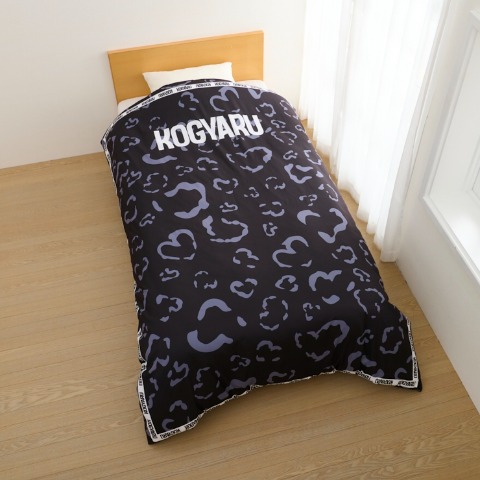 掛けふとんカバー（シングルロングサイズ・KOGYARU）