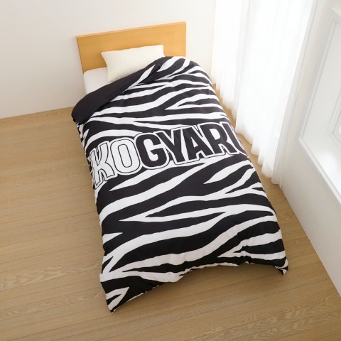 掛けふとんカバー（シングルロングサイズ・KOGYARU）