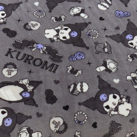 掛けふとんカバー（シングルロングサイズ・クロミ）