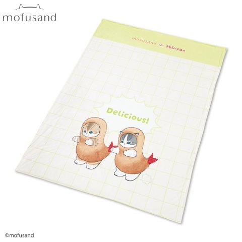 掛けふとんカバー（シングルロングサイズ・mofusand）