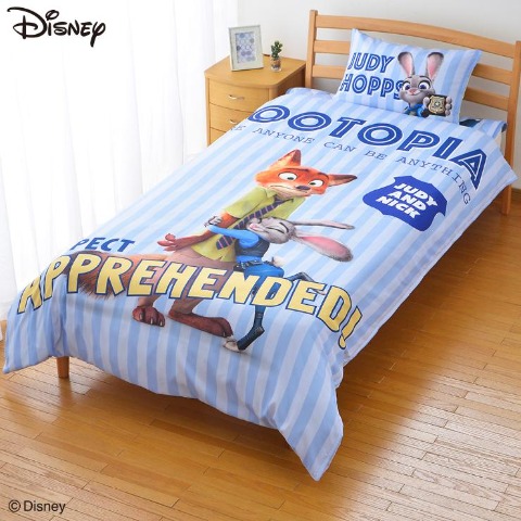 掛けふとんカバー（シングルロングサイズ・ズートピア）