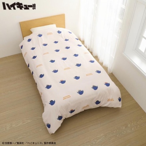 掛けふとんカバー（シングルロングサイズ・アニメ「ハイキュー!!」）