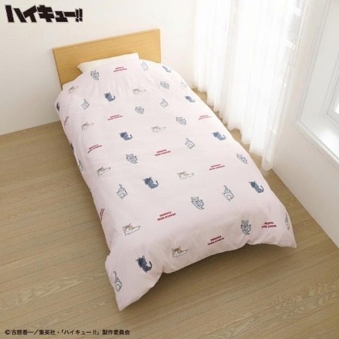 掛けふとんカバー（シングルロングサイズ・アニメ「ハイキュー!!」）