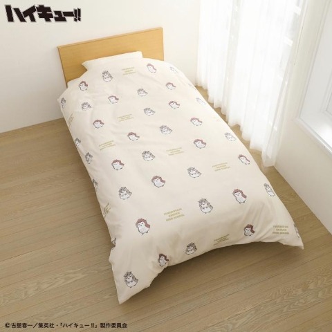 掛けふとんカバー（シングルロングサイズ・アニメ「ハイキュー!!」）