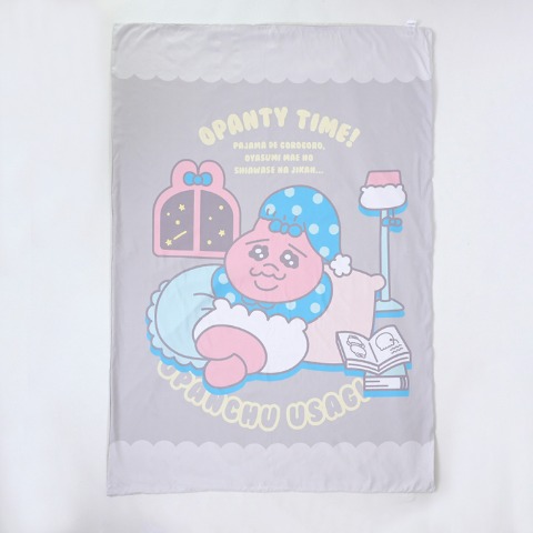 掛けふとんカバー（シングルロングサイズ・おぱんちゅうさぎ）