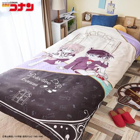 掛けふとんカバー（シングルロングサイズ・TVアニメ名探偵コナン）
