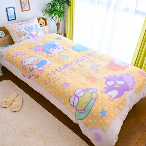 掛けふとんカバー（シングルロングサイズ・はぴだんぶい）