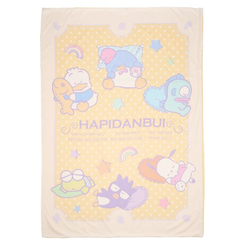 掛けふとんカバー（シングルロングサイズ・はぴだんぶい）