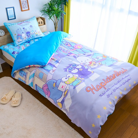 掛けふとんカバー（シングルロングサイズ・はぴだんぶい）