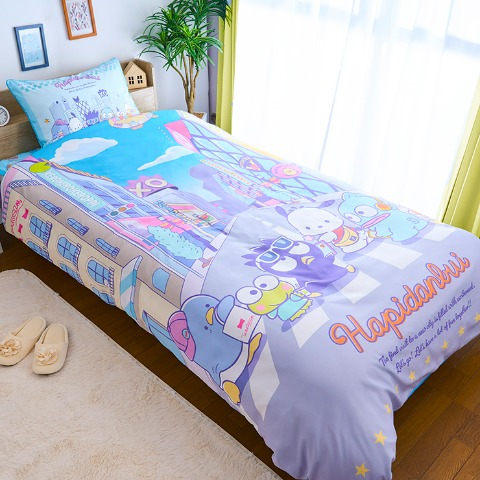 掛けふとんカバー（シングルロングサイズ・はぴだんぶい）