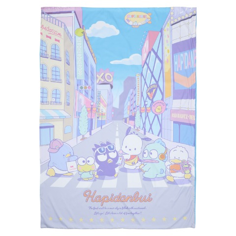 掛けふとんカバー（シングルロングサイズ・はぴだんぶい）