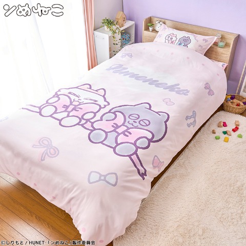 商品一覧 | しまむらパーク