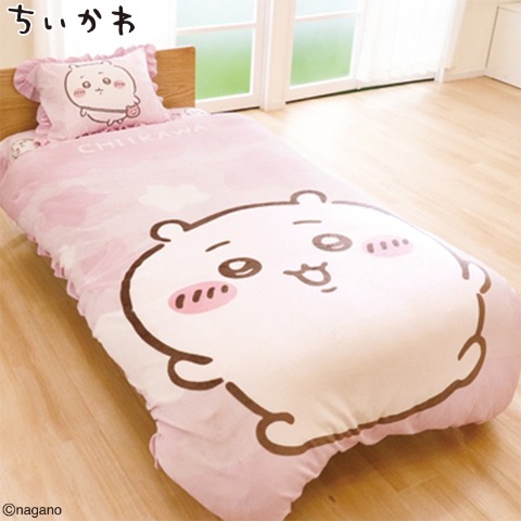 ちいかわ シングル | しまむらパーク