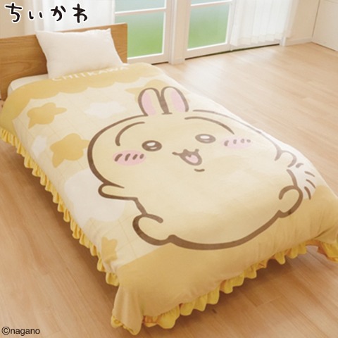 ちいかわ ふとんカバー | しまむらパーク